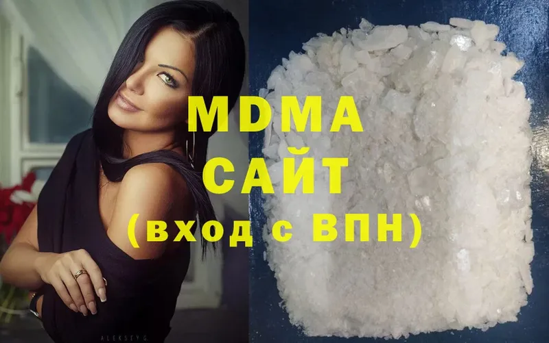 закладки  Заполярный  MDMA crystal 